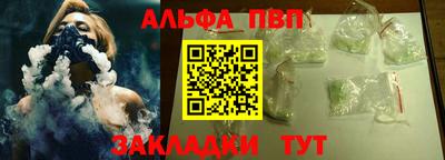 jwh Славгород