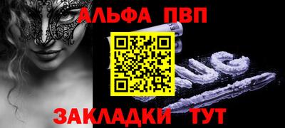 jwh Славгород