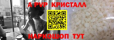 jwh Славгород