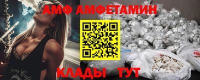 jwh Славгород