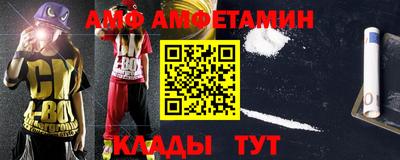 jwh Славгород