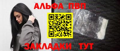 jwh Славгород