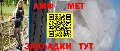 jwh Славгород