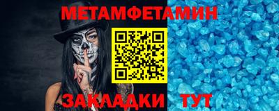 jwh Славгород