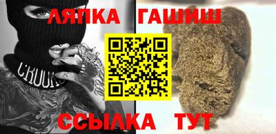 jwh Славгород