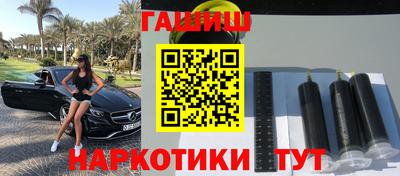 jwh Славгород