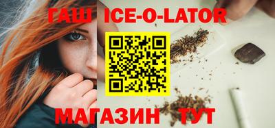 jwh Славгород