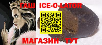 jwh Славгород