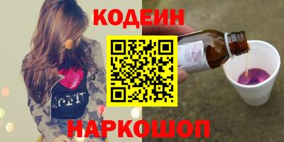 jwh Славгород