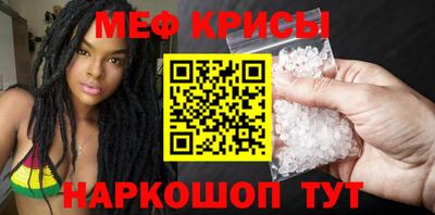 jwh Славгород