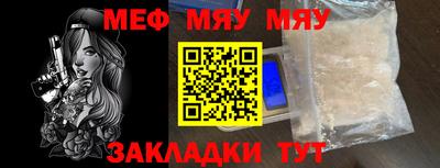jwh Славгород