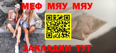 jwh Славгород