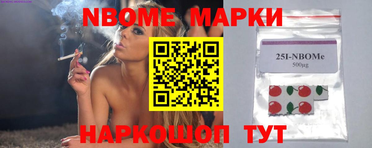 LSD-25 экстази кислота  LSD-25 экстази ecstasy  LSD-25 экстази  Вход с VPN  Белогорск 